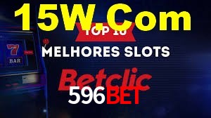 Ofertas Imperdíveis na 596Bet: Promoções e Bônus Que Valem a Pena