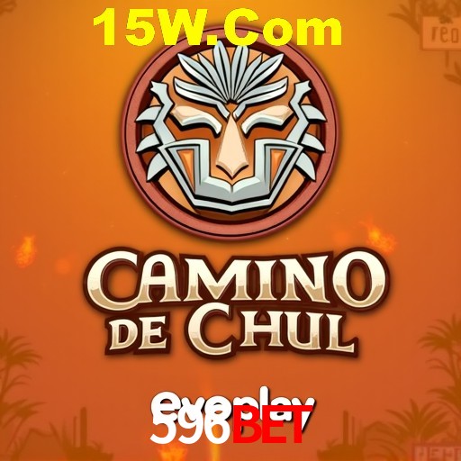Desvendando o Mundo dos Jogos Virtuais na 596Bet