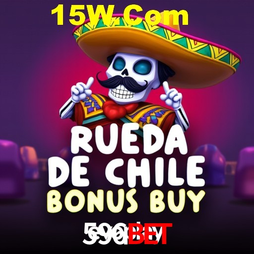A Emoção da Loteria na 596Bet: Uma Chance de Mudança de Vida