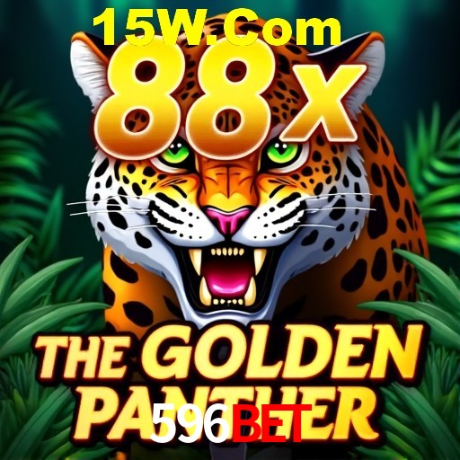 Desvendando o Mundo dos Jogos Virtuais na 596Bet